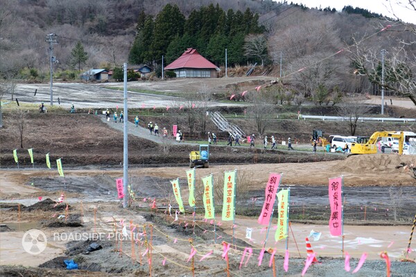 10 Jahre Leben mit der Atomkatastrophe Fukushima: online-Veranstaltungen